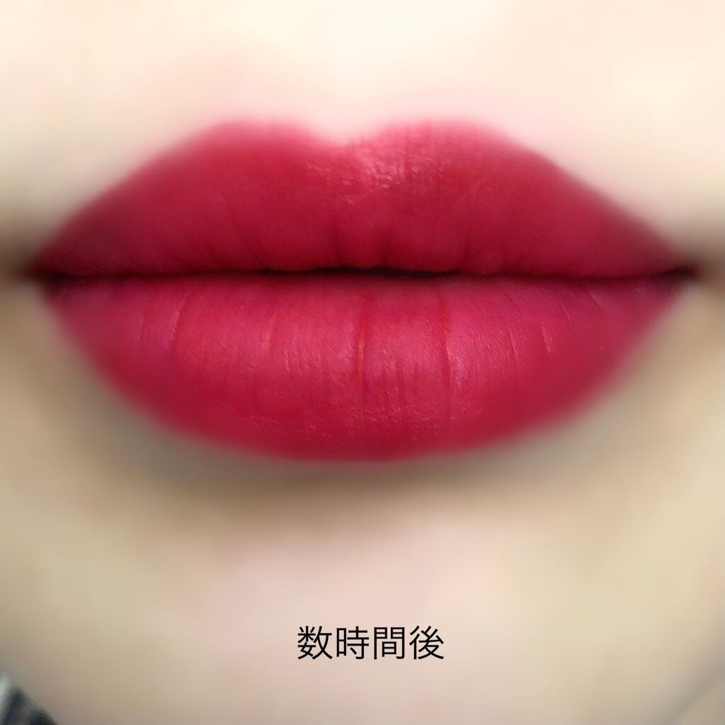 ベリームースティント/ETUDE/口紅を使ったクチコミ(3枚目)