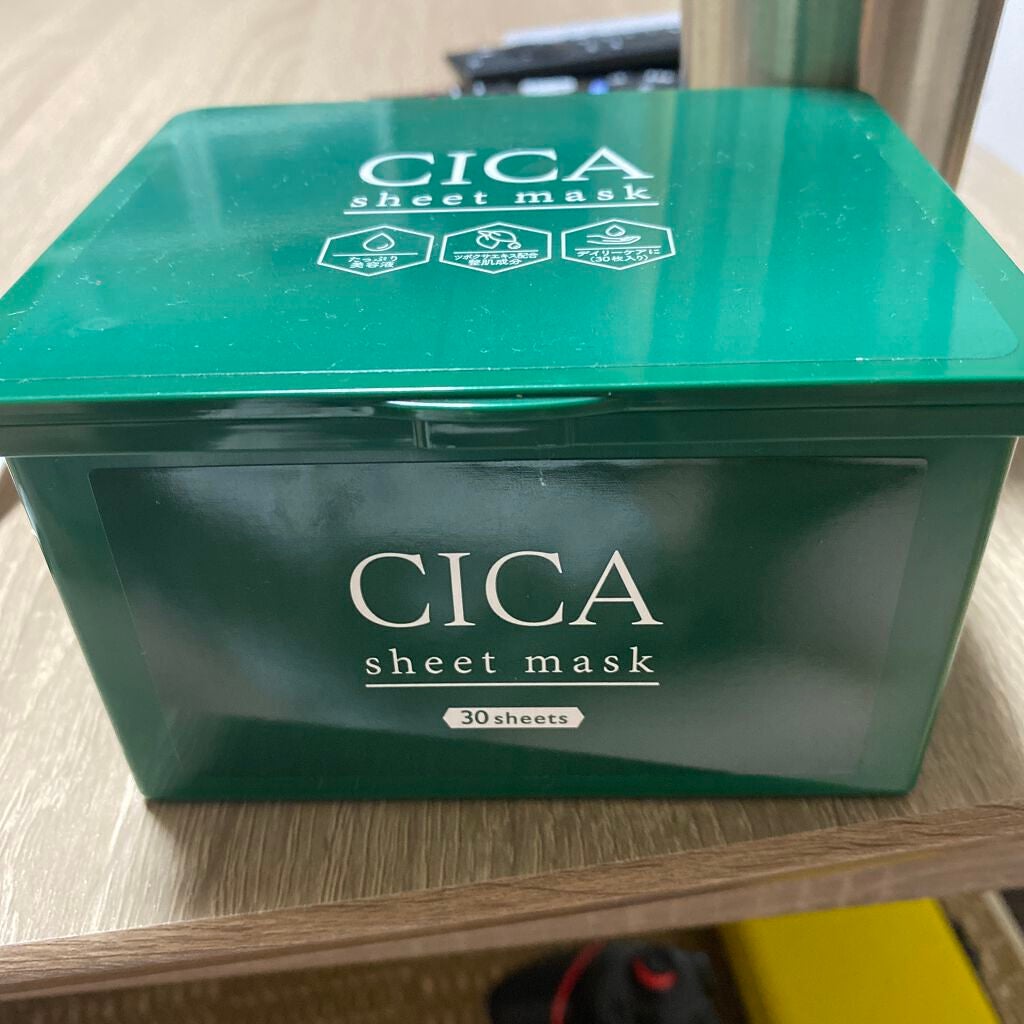 CICA シートマスク/Grand Prix/シートマスク・パックを使ったクチコミ(1枚目)