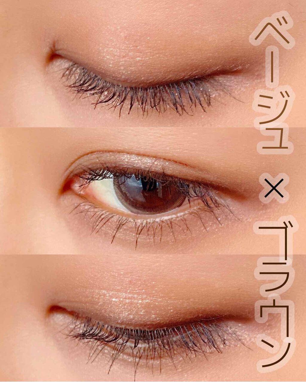 MP スムースアイライナー/Mio Piccolo/ペンシルアイライナーを使ったクチコミ（1枚目）