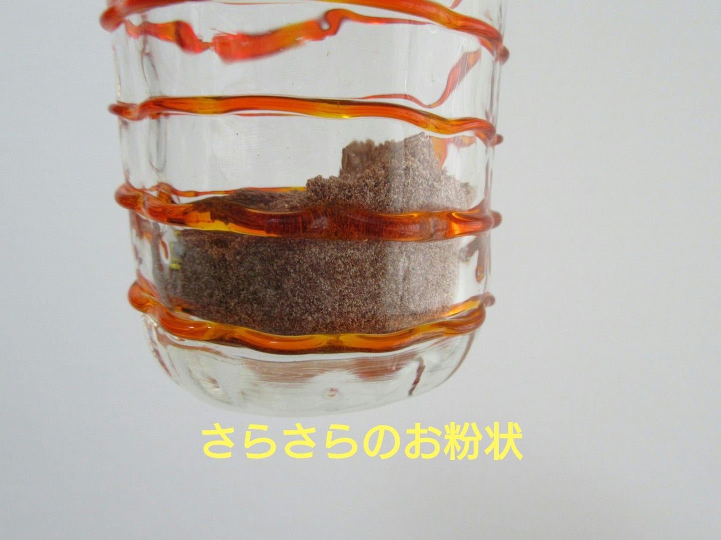 MILO/Nestle/ドリンクを使ったクチコミ(3枚目)