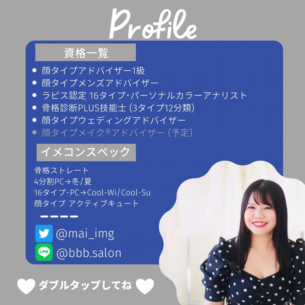 モイストシャンプー/TASQUA/市販シャンプーを使ったクチコミ(4枚目)