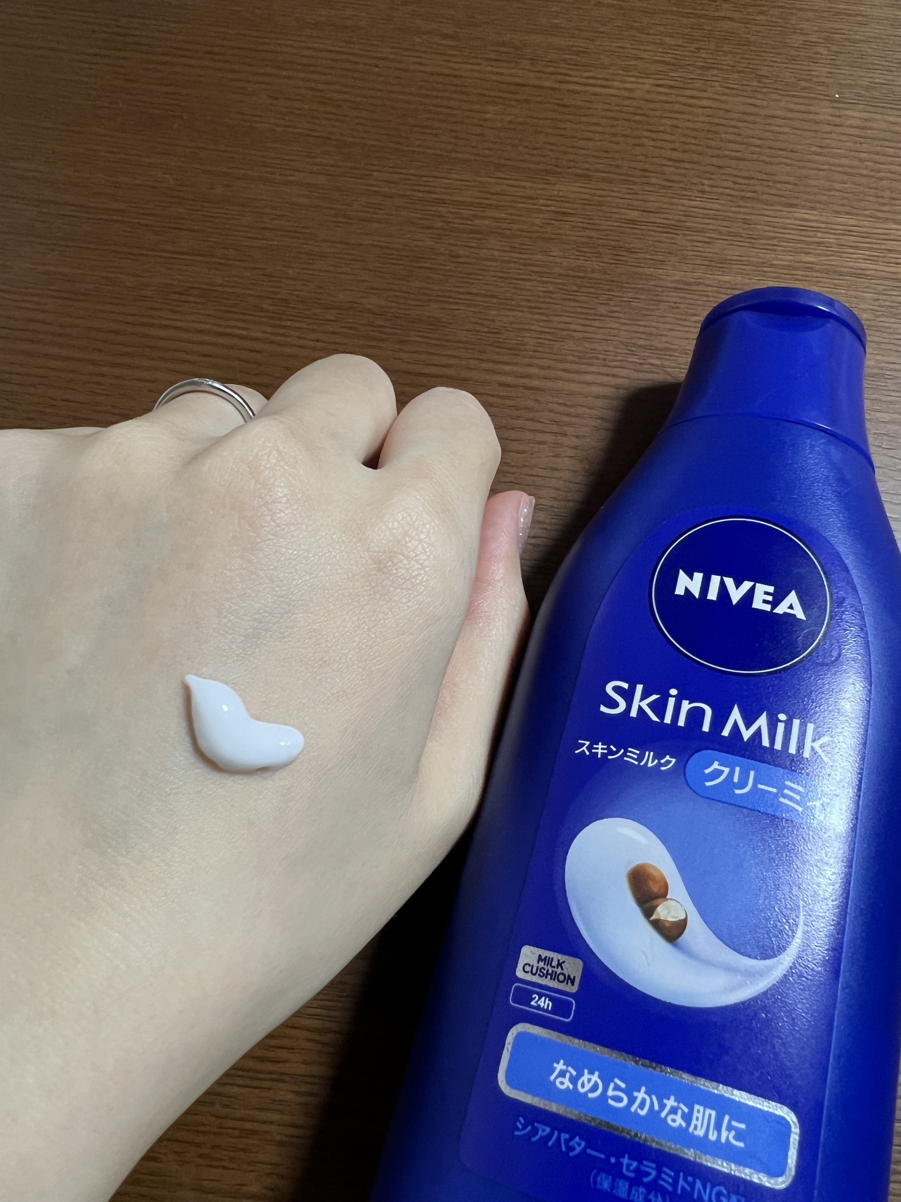 ニベア スキンミルク クリーミィ ほのかなフローラルの香り/ニベア/ボディミルクを使ったクチコミ（2枚目）