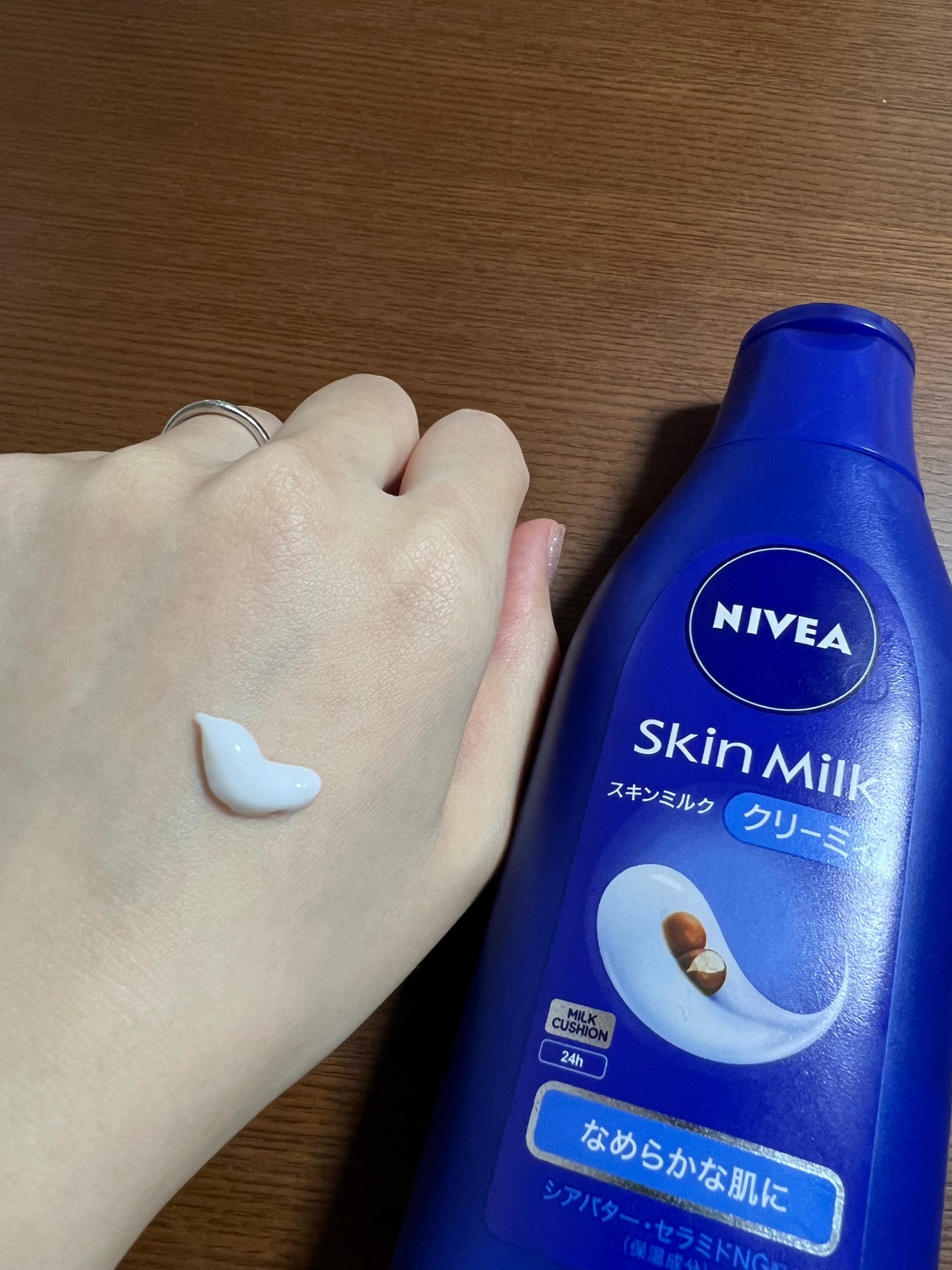 ニベア スキンミルク クリーミィ ほのかなフローラルの香り/ニベア/ボディミルクを使ったクチコミ(2枚目)