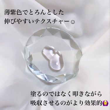 AFTER CARE AMPOULE ミルクシスル/celepiderme/美容液を使ったクチコミ（2枚目）