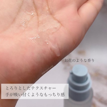 アハバハレモントナー/TOCOBO/化粧水を使ったクチコミ(6枚目)