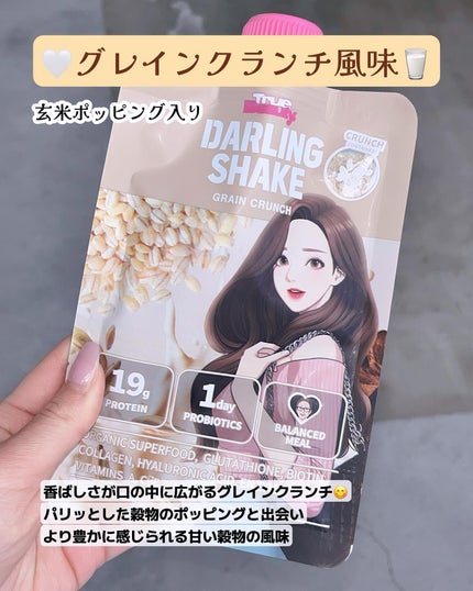 윩ð€ããŸã¡ããð°ð·éåœã³ã¹ã¡ãªã¿ã¯ on LIPS ãâ@neutral_woodð€å¯æãã®ã«çŸå³ãããã€ãšããðð€..ãïŒ8æç®ïŒ