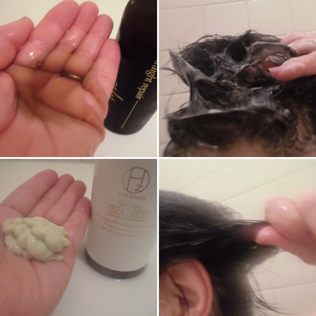 ストレートリペアシャンプー/トリートメント/Hz(ハーズ)/市販シャンプーを使ったクチコミ(2枚目)