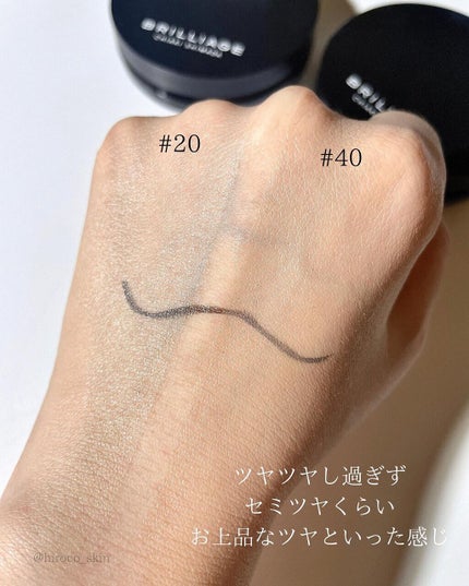 クリエイターズ ロングウェア UV クッション/ブリリアージュ/クッションファンデーションを使ったクチコミ(4枚目)