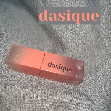 ジューシーデュイティント/dasique/口紅を使ったクチコミ（1枚目）