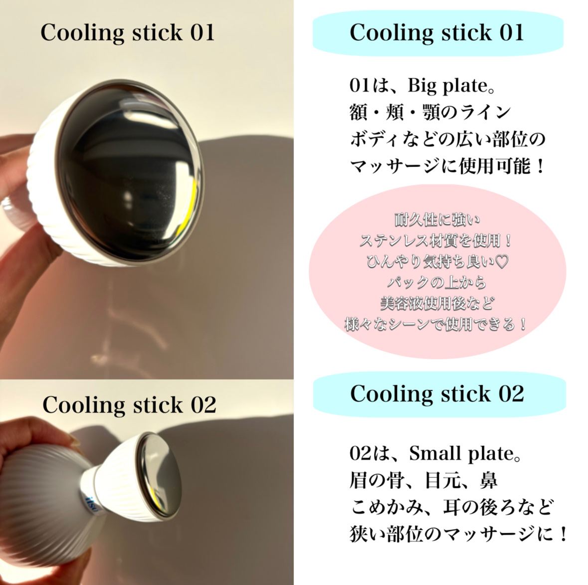 イルソデュアルクーリングマスター/ilso/美顔器・マッサージを使ったクチコミ（3枚目）