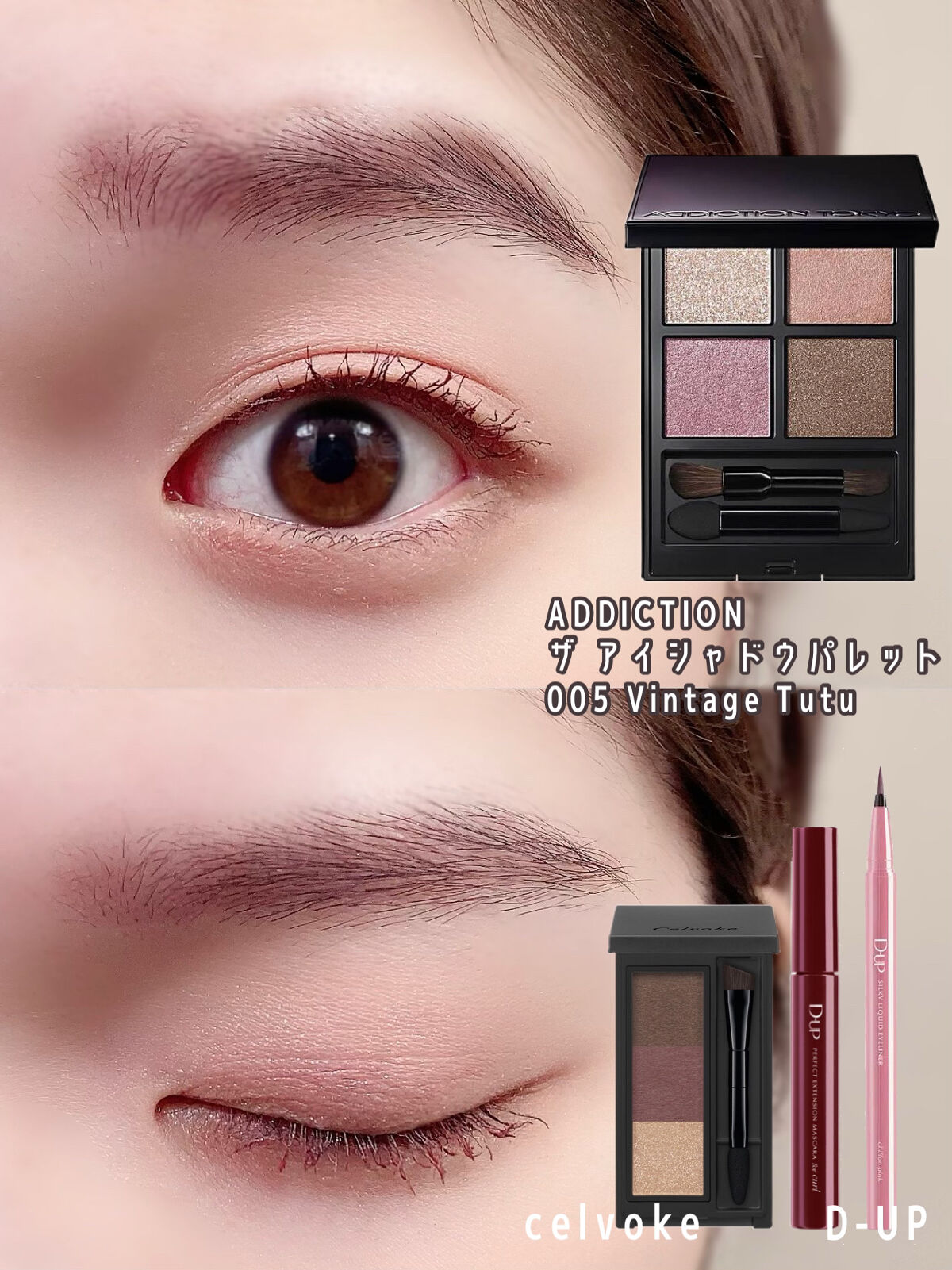 ハイライトスティック/CEZANNE/スティックハイライトを使ったクチコミ（1枚目）