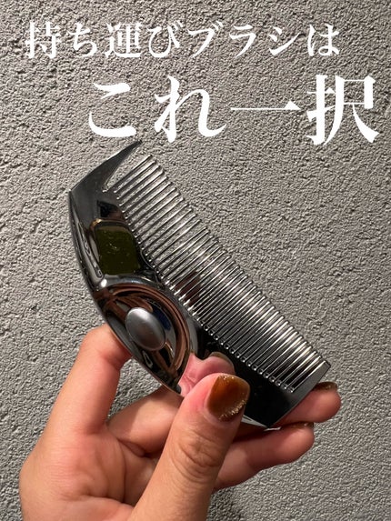 F ツキ シルバー / F TSUKI SILVER/LOVECHROME/ヘアコームを使ったクチコミ(1枚目)