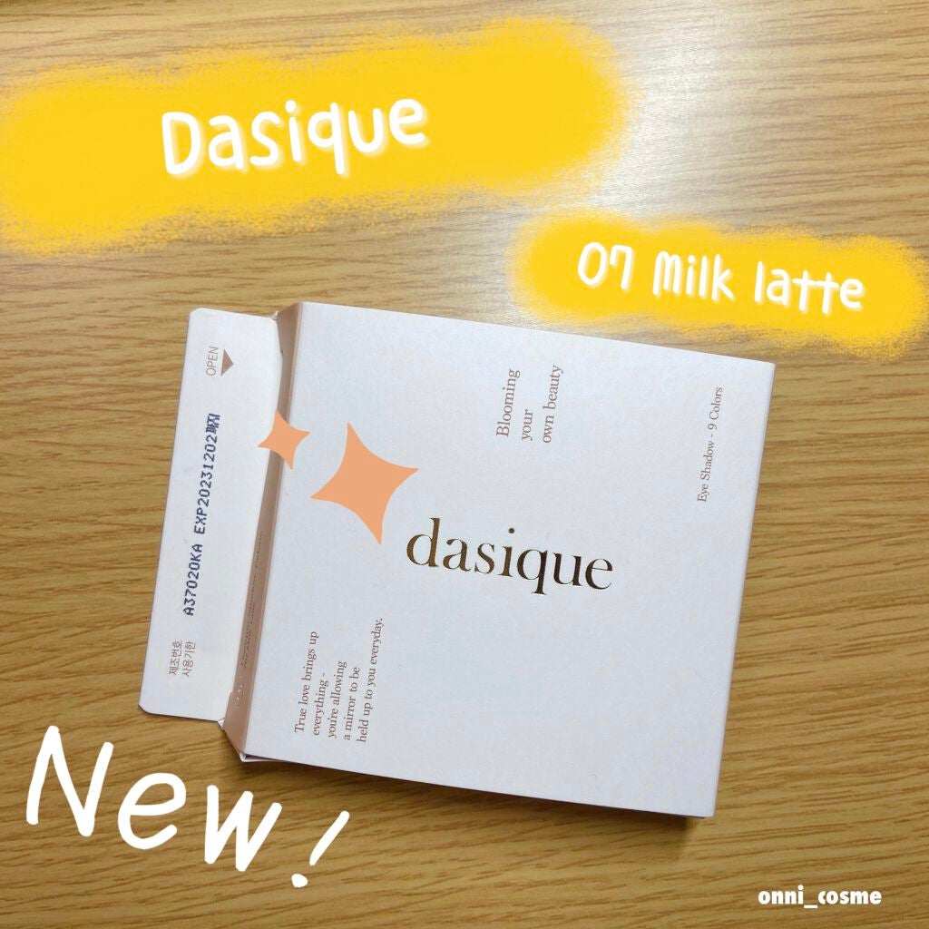 シャドウパレット/dasique/アイシャドウパレットを使ったクチコミ(1枚目)