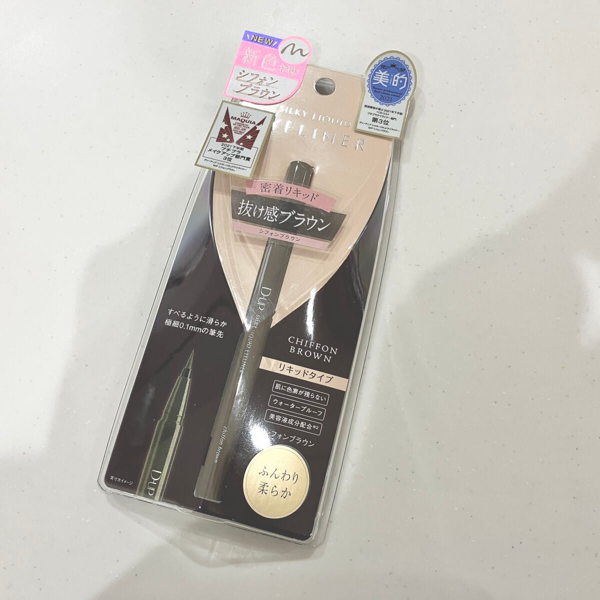 シルキーリキッドアイライナーWP/D-UP/リキッドアイライナーを使ったクチコミ(1枚目)