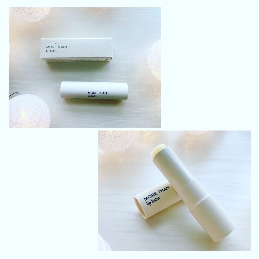 モア ザン リップバーム/SIORIS/リップバームを使ったクチコミ（3枚目）