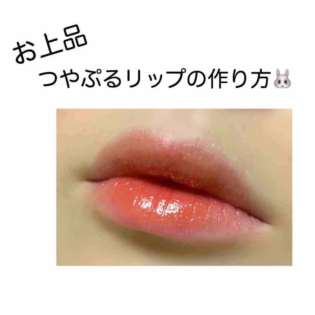 3CE MOOD RECIPE LIP COLOR/3CE/口紅を使ったクチコミ（1枚目）
