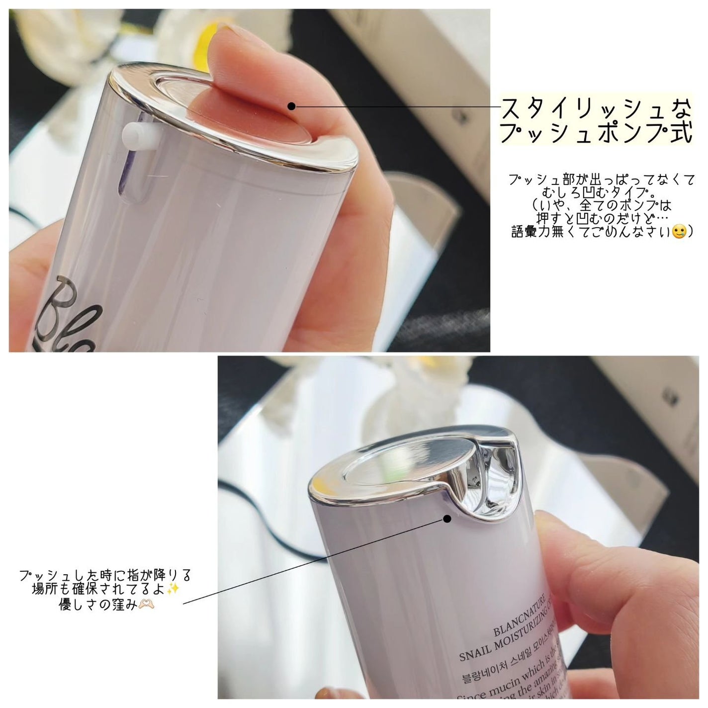 マジックカタツムリクリーム/ブラン/フェイスクリームを使ったクチコミ(4枚目)