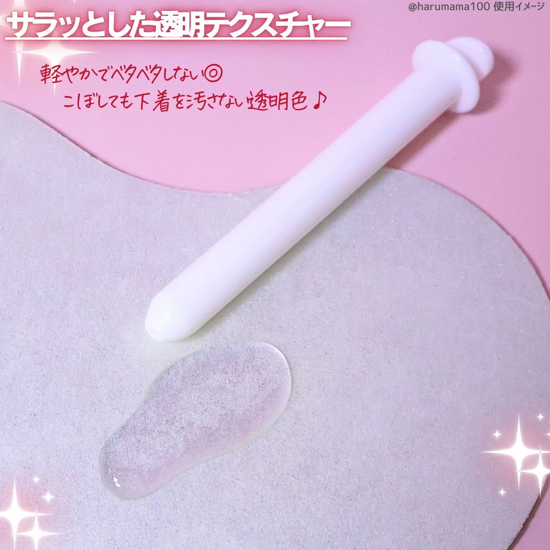 ðµð®ð¿ðããð¯ðº on LIPS ããæ°ã«ãªãããªã€ã«ãµããšã±ã¢âšïžãââââââââââââââ..ãïŒ3æç®ïŒ