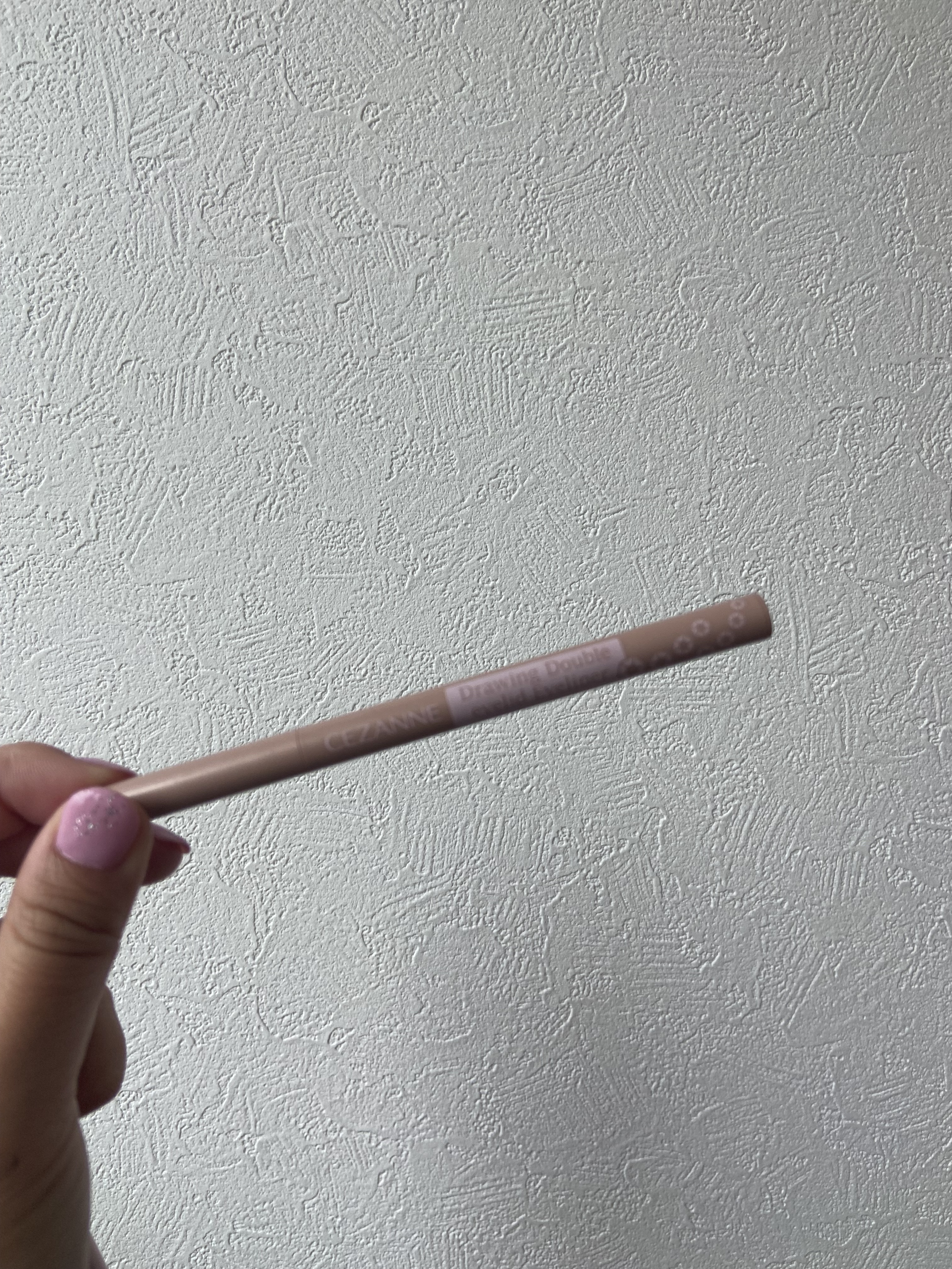 描くふたえアイライナー/CEZANNE/リキッドアイライナーを使ったクチコミ（1枚目）