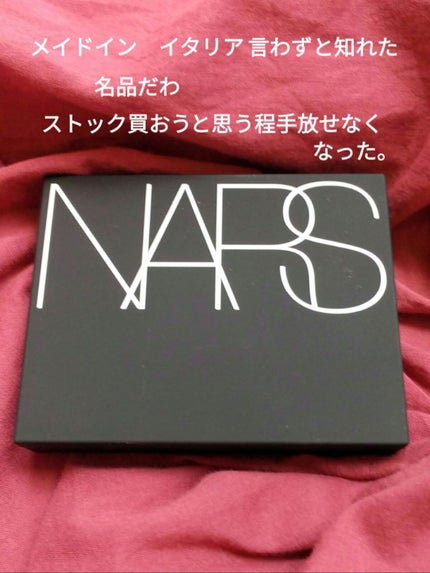 ライトリフレクティングセッティングパウダー プレスト N/NARS/プレストパウダーを使ったクチコミ(3枚目)