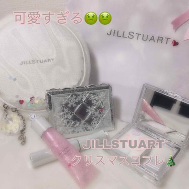 JILLSTUART クリスマスコレクション2018🤶🏻♡
holiday collection
♡White Love Story♡￥7500（税抜）

さっそく手に入れることができました💍💖
フェイ