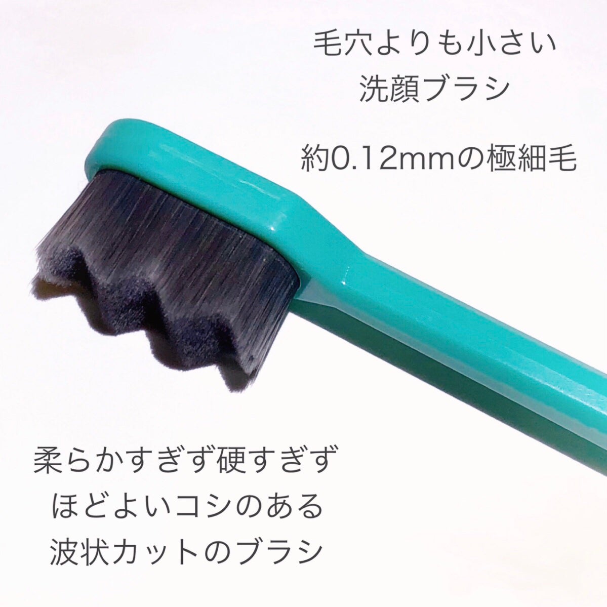 ポア ジェリー クレンザー/Bamboni/その他洗顔料を使ったクチコミ(4枚目)