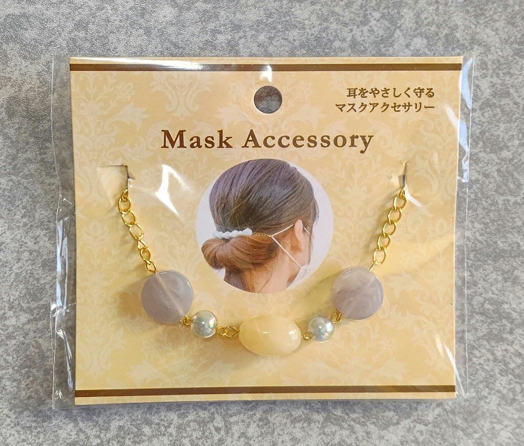 キャンドゥ購入品😄💞/キャンドゥ/その他を使ったクチコミ（1枚目）