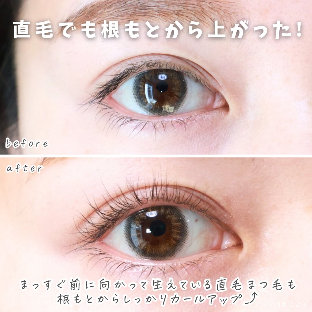 エテュセ アイラッシュ リフトカーラー/ettusais/ビューラーを使ったクチコミ（3枚目）