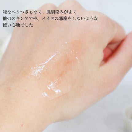 chichannnnð§žãã©ãã100 on LIPS ãè¬çšãªã³ã¯ã«ãã¯ã€ãããã€ïŒãã€ãã»ã©ã ã䜿ã£ãŠã¿ãã®ã§ã¬ãã¥..ãïŒ4æç®ïŒ