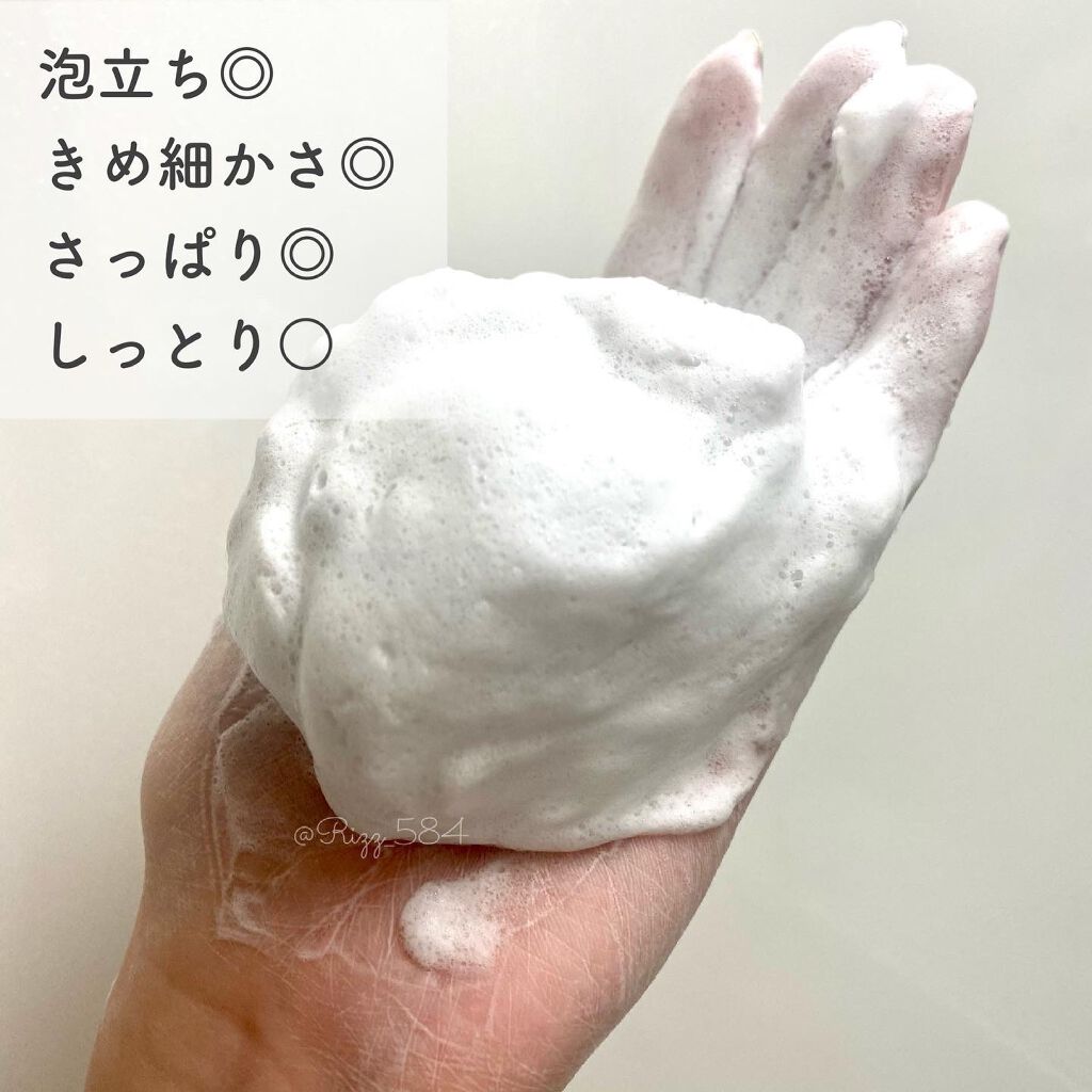 フェイシャルソープブリック ブラック/Abib /洗顔石鹸を使ったクチコミ(2枚目)