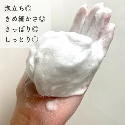 Abib  フェイシャルソープブリック ブラックのクチコミ「Abib(アビブ)
フェイシャルソープブリックブラック
堅炭で皮脂&黒ずみケア✨
ご縁があ.....」(2枚目)