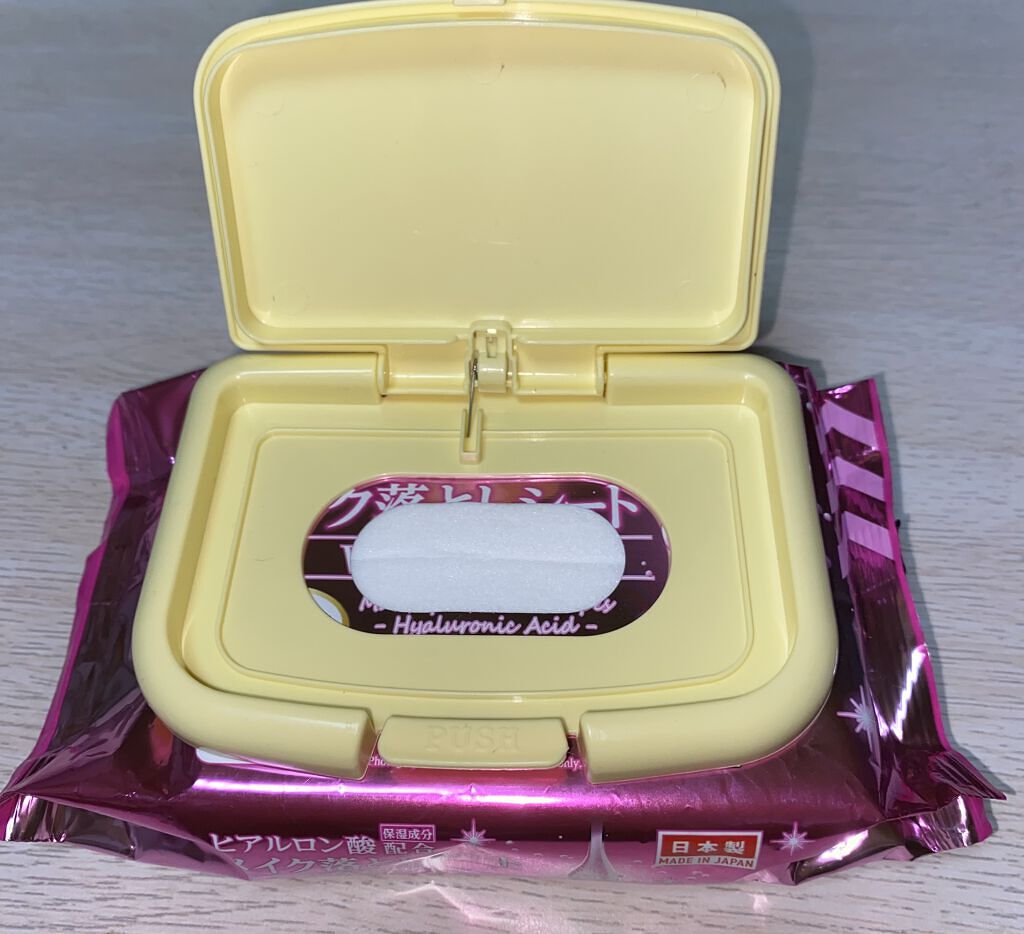 DAISO ウェットシートのフタのクチコミ「【使った商品】
・DAISOウェットシートのフタ
・DAISOメイク落としシート ヒアルロン酸.....」（2枚目）