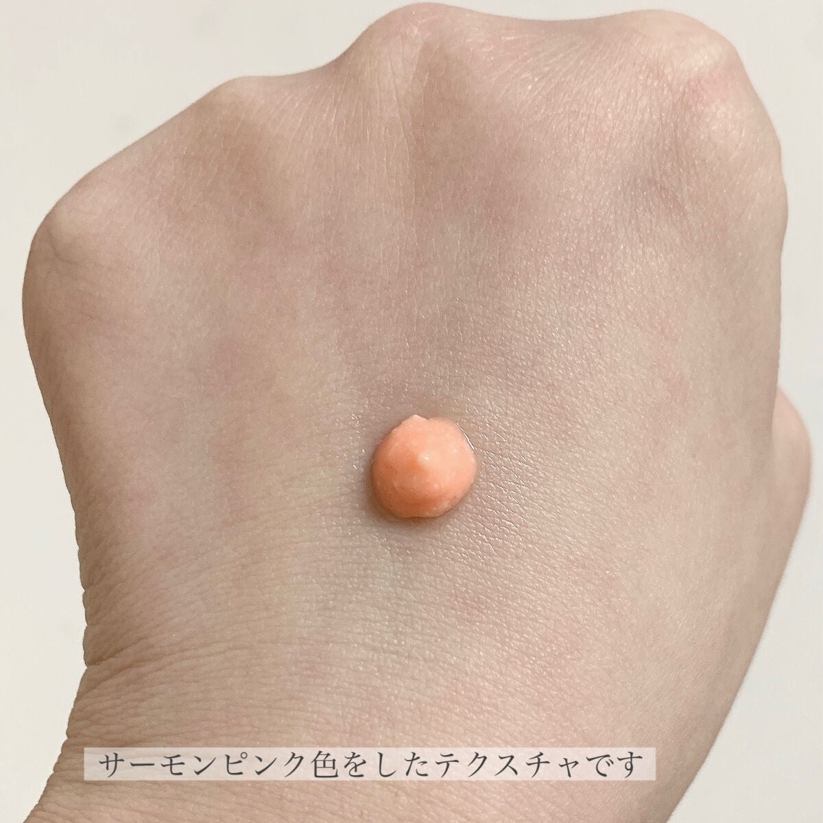 ラディアンスプライマー/NARS/化粧下地を使ったクチコミ(4枚目)