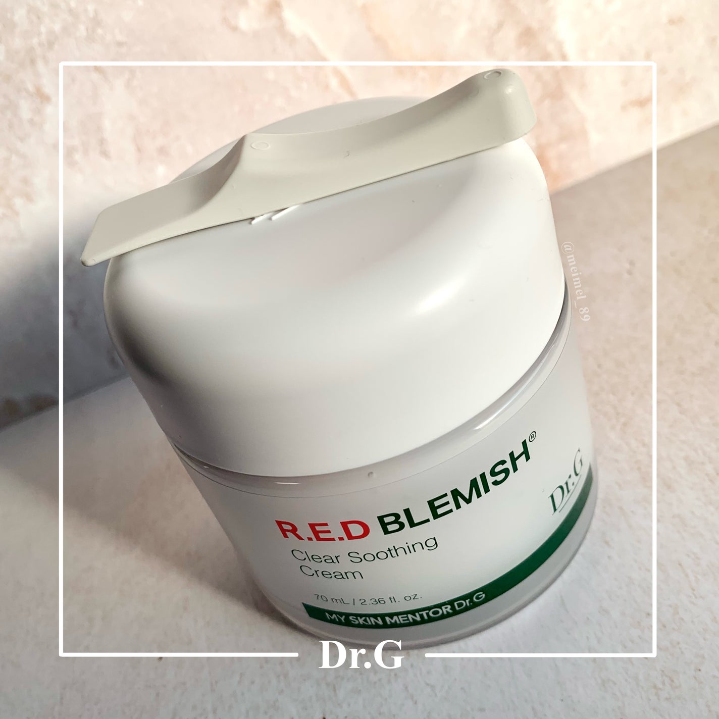 レッドブレミッシュ クリアスージングクリーム/Dr.G/フェイスクリームを使ったクチコミ(1枚目)