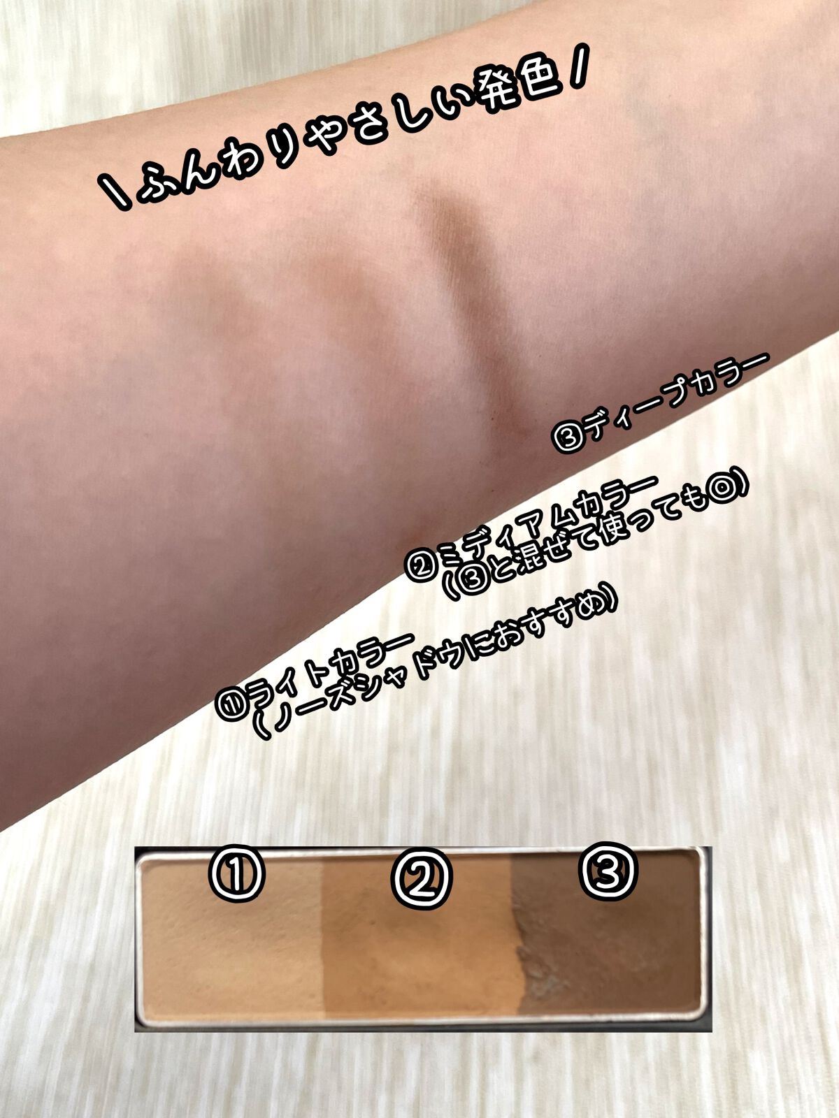 ケイト デザイニングアイブロウ3D/KATE/パウダーアイブロウを使ったクチコミ（3枚目）