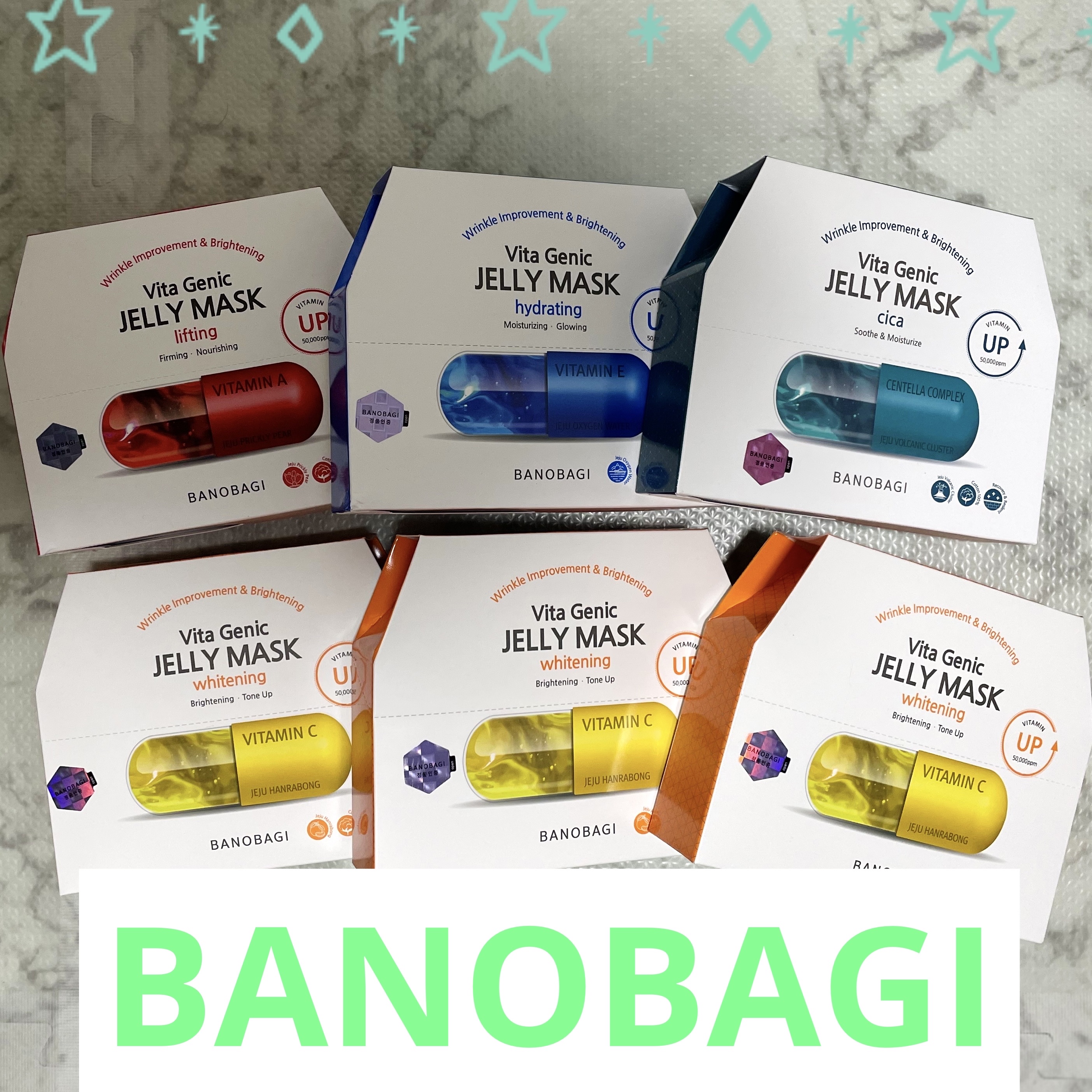 ガムシートマスクパック水分草※12ヒアルロン※13ステッカー/Abib /シートマスク・パックを使ったクチコミ（1枚目）