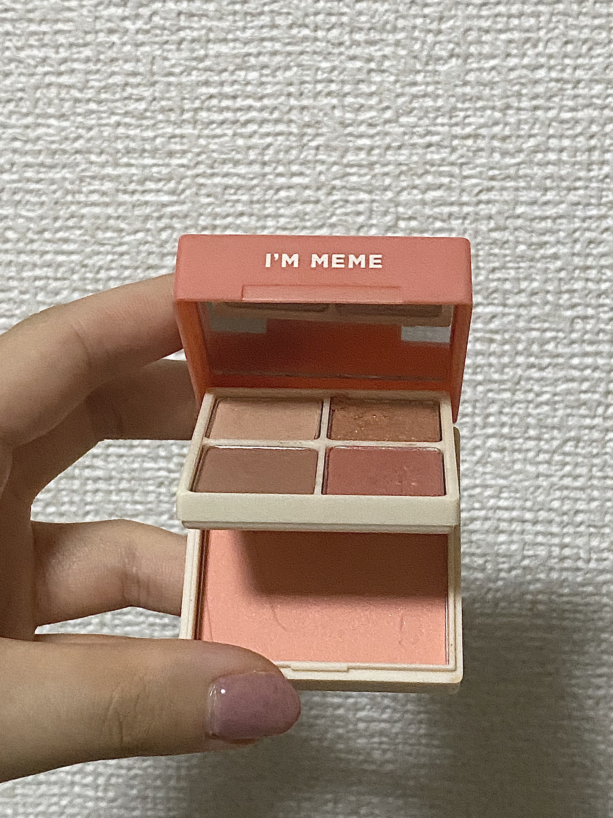 マルチキューブ/i’m meme/マルチパレットを使ったクチコミ（2枚目）