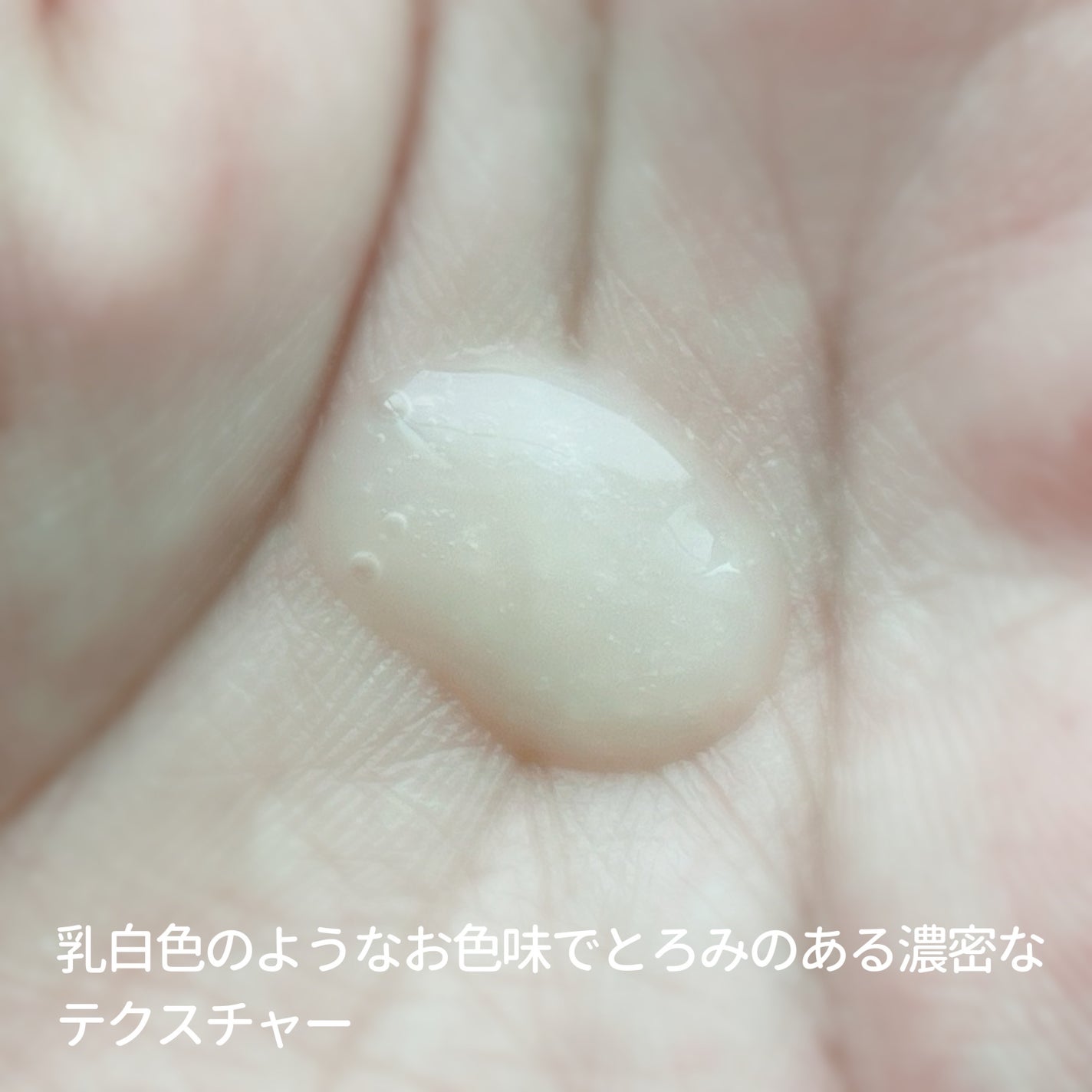 カネボウ フュージョニング ソリューション/KANEBO/美容液を使ったクチコミ(5枚目)