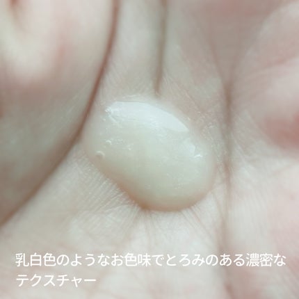 カネボウ フュージョニング ソリューション/KANEBO/美容液を使ったクチコミ(5枚目)