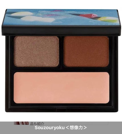 ニュアンス アイシャドウパレット/OSAJI/アイシャドウパレットを使ったクチコミ(1枚目)