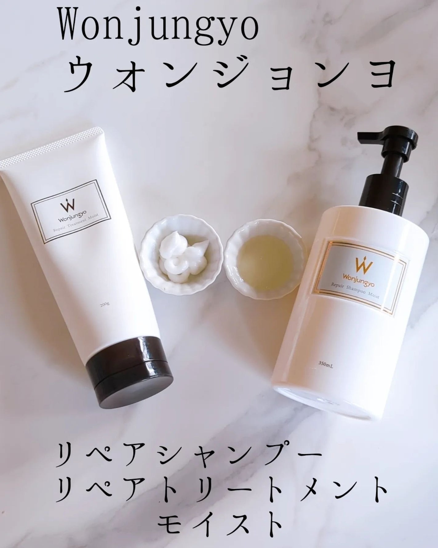 ありがとうこ on LIPS 「美容室に行ってるような気分になるシャントリ香りが物凄く美容室気..」(2枚目)