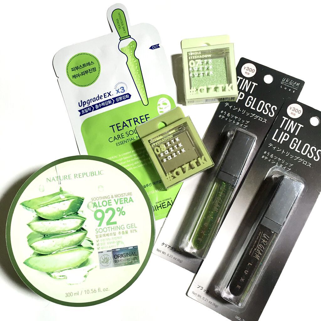 UR GLAM LUXE　TINT LIP GLOSS ブラック/U R GLAM/リップグロスを使ったクチコミ（1枚目）