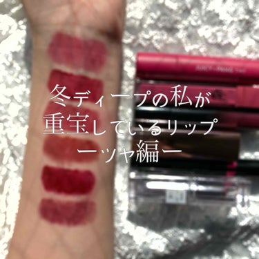  38°C / 99°F Lipstick <TOKYO>/UZU BY FLOWFUSHI/口紅を使ったクチコミ（1枚目）