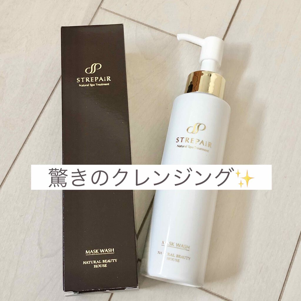 ストレピア クレンジング洗顔＆パック