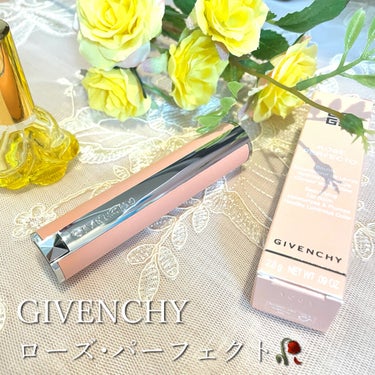 ローズ・パーフェクト/GIVENCHY/リップケア・リップクリームを使ったクチコミ（1枚目）