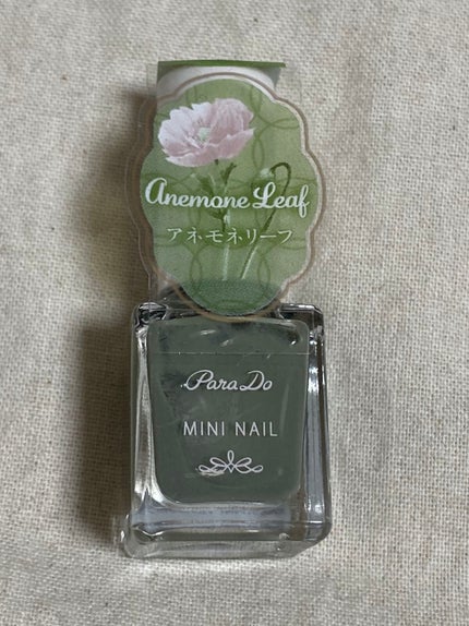 ミニネイル/パラドゥ/マニキュアを使ったクチコミ(5枚目)