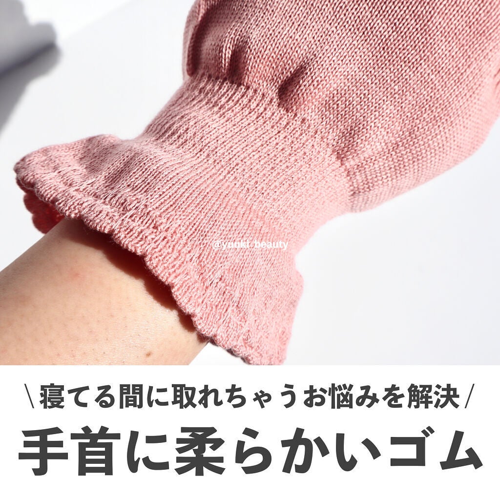 ハンドクリーム アッサム ミルク/JILL STUART/ハンドクリームを使ったクチコミ(7枚目)