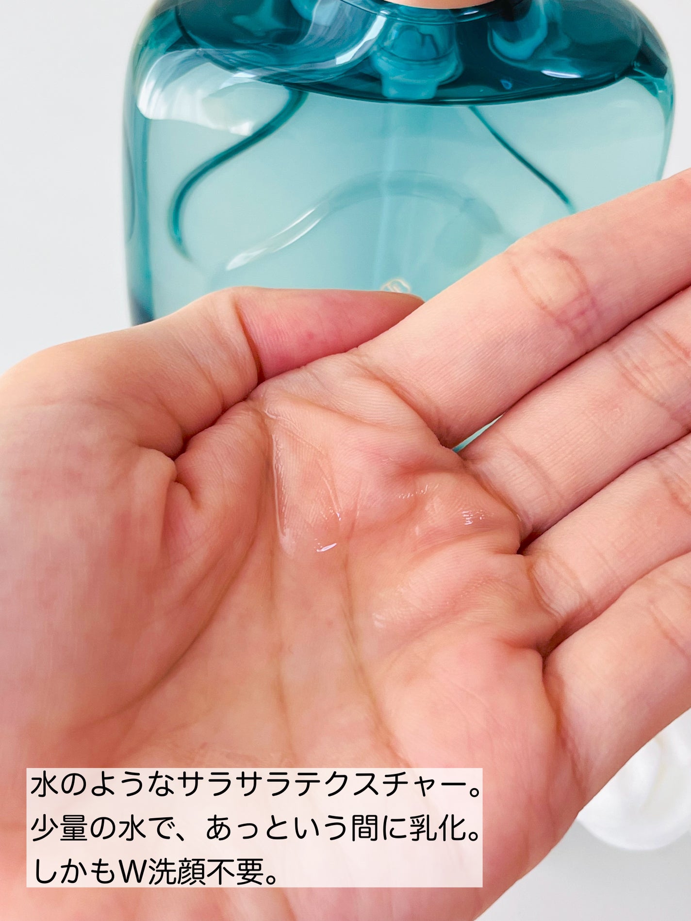 花萃浄顔 クレンジングオイル/花西子/オイルクレンジングを使ったクチコミ(5枚目)