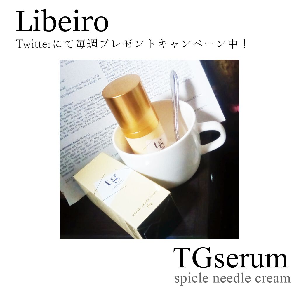 冬の顔 on LIPS 「自宅でエステ!/こんにちは!冬の顔です。スマホが壊れてしまって..」(1枚目)