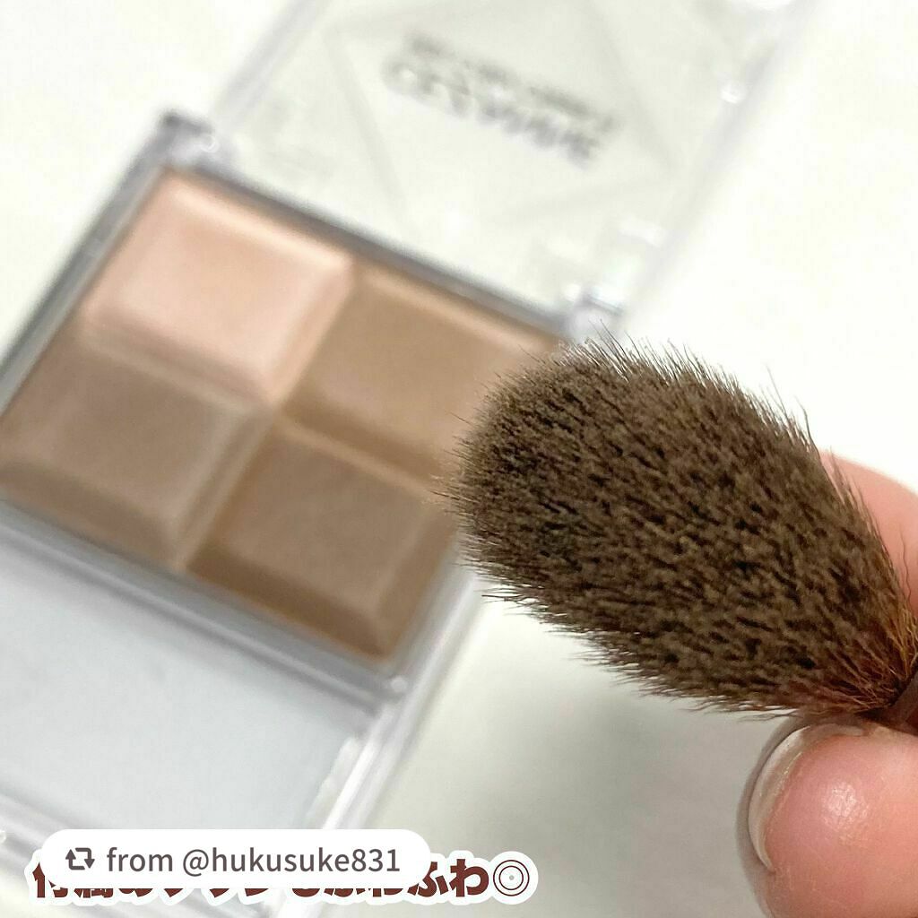 ミックスカラーチークN/CEZANNE/パウダーチークを使ったクチコミ(6枚目)